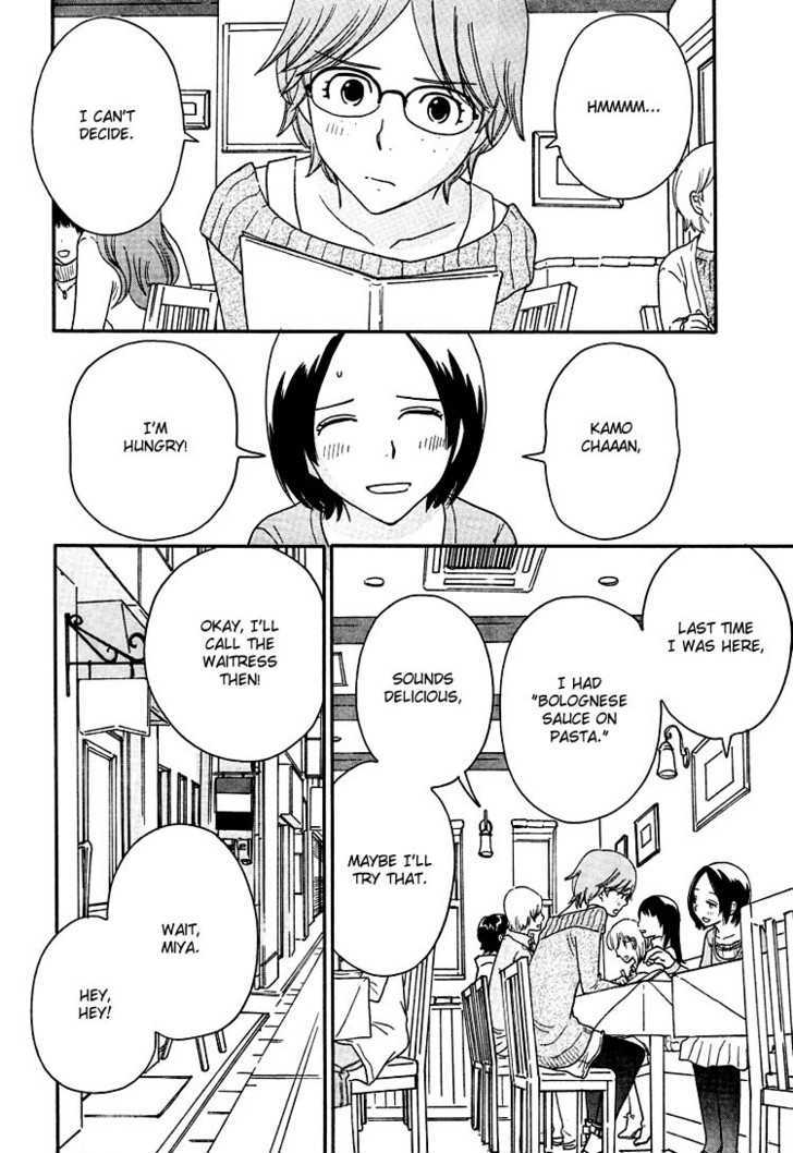 Page 684
