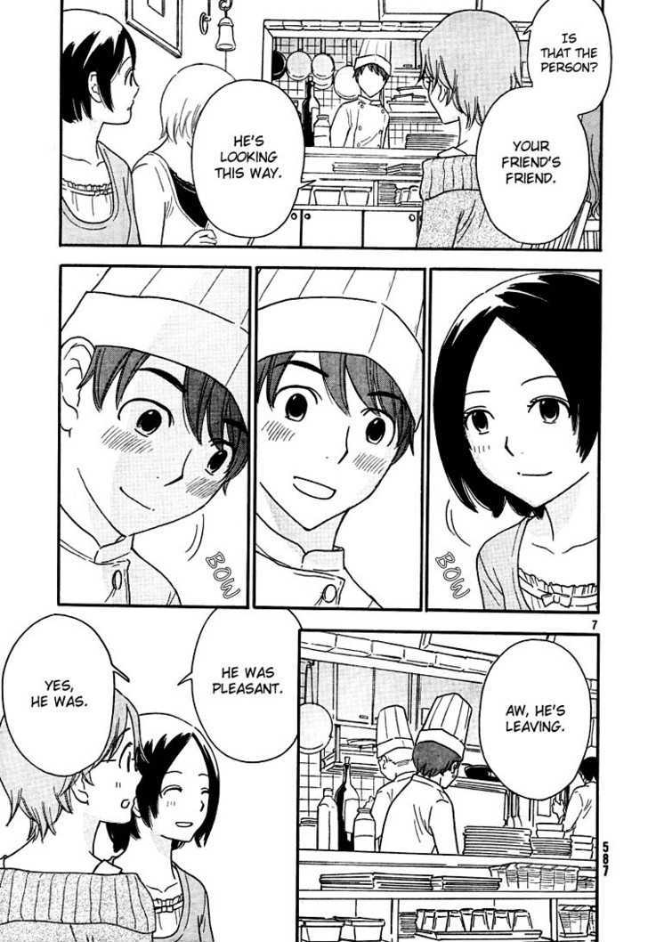 Page 685