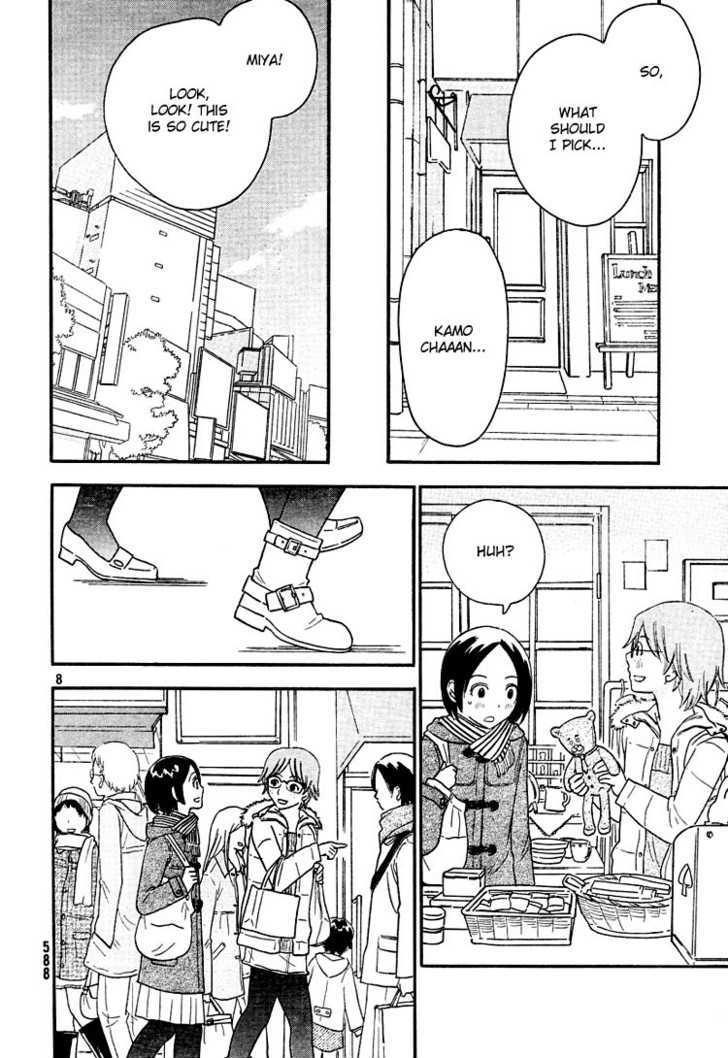 Page 686