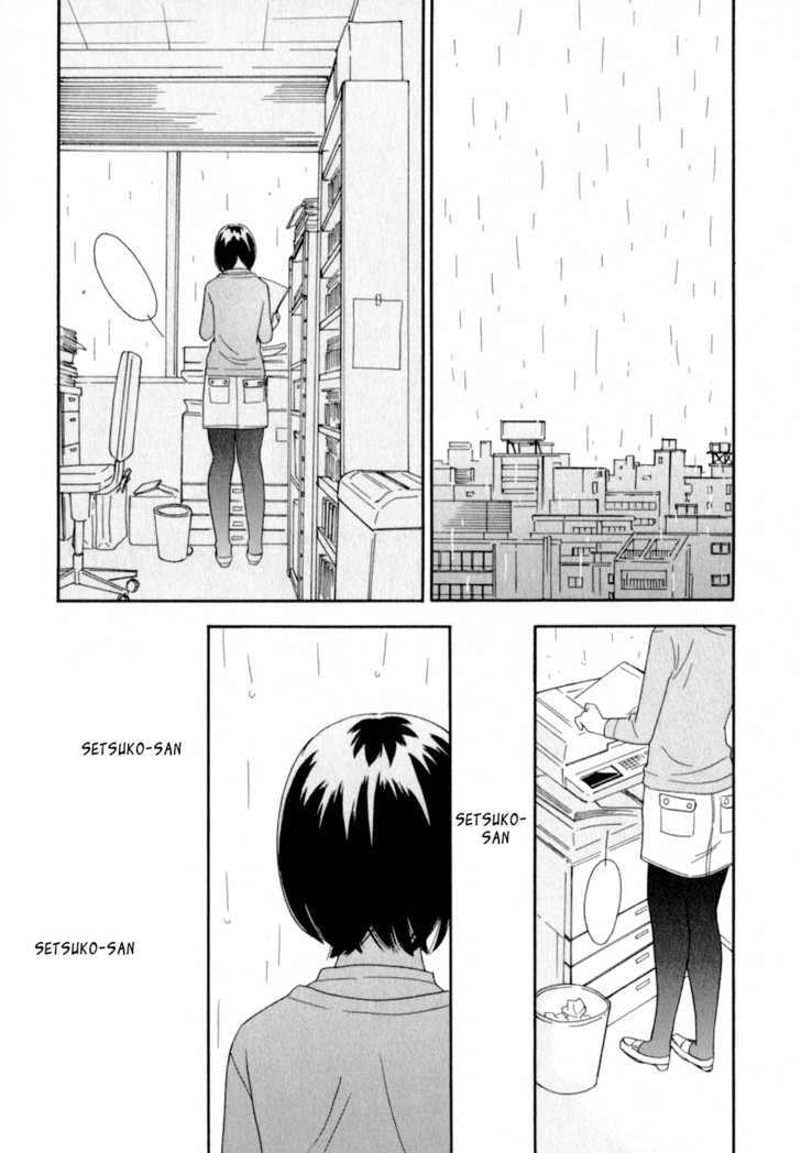 Page 727