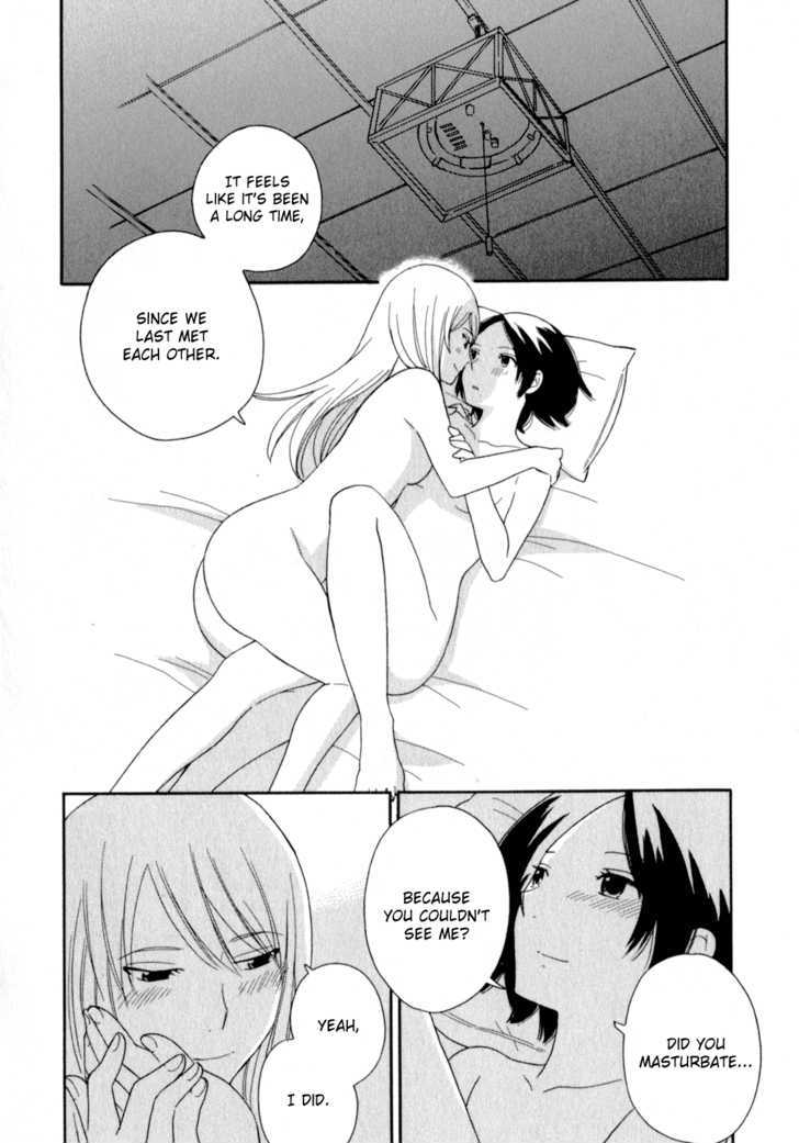Page 731