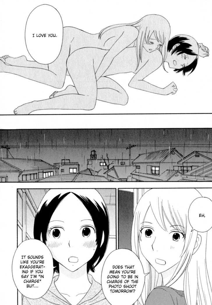 Page 733