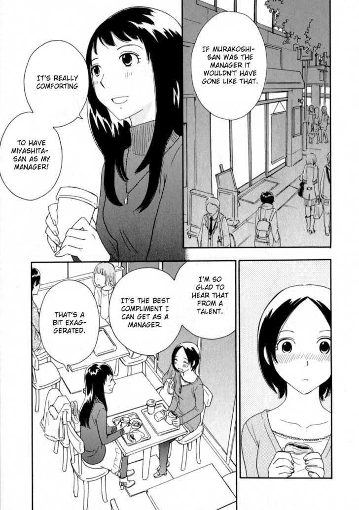 Page 742