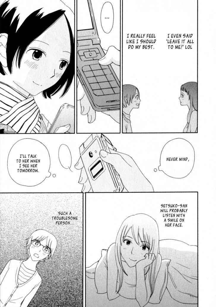 Page 716