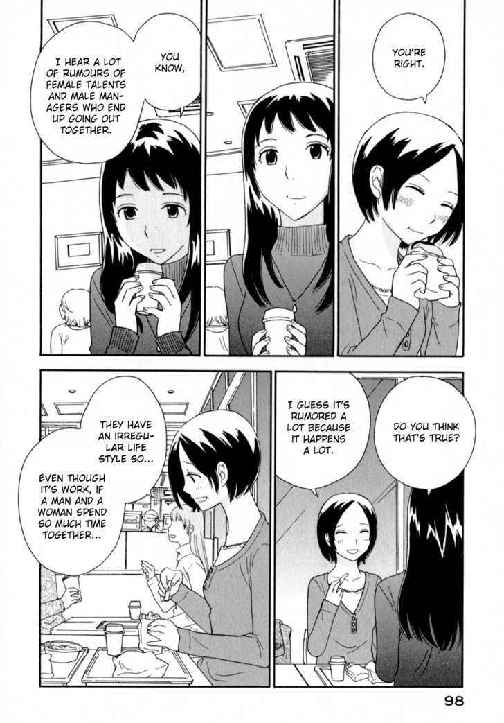 Page 743