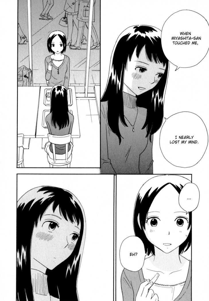 Page 745
