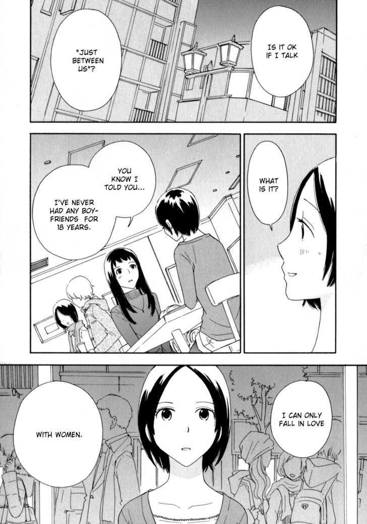 Page 746