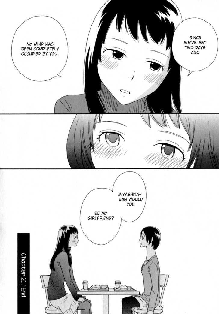 Page 747