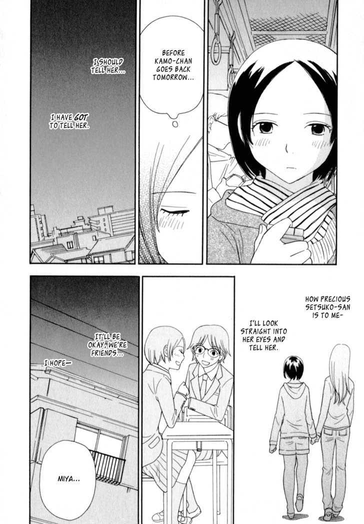Page 717