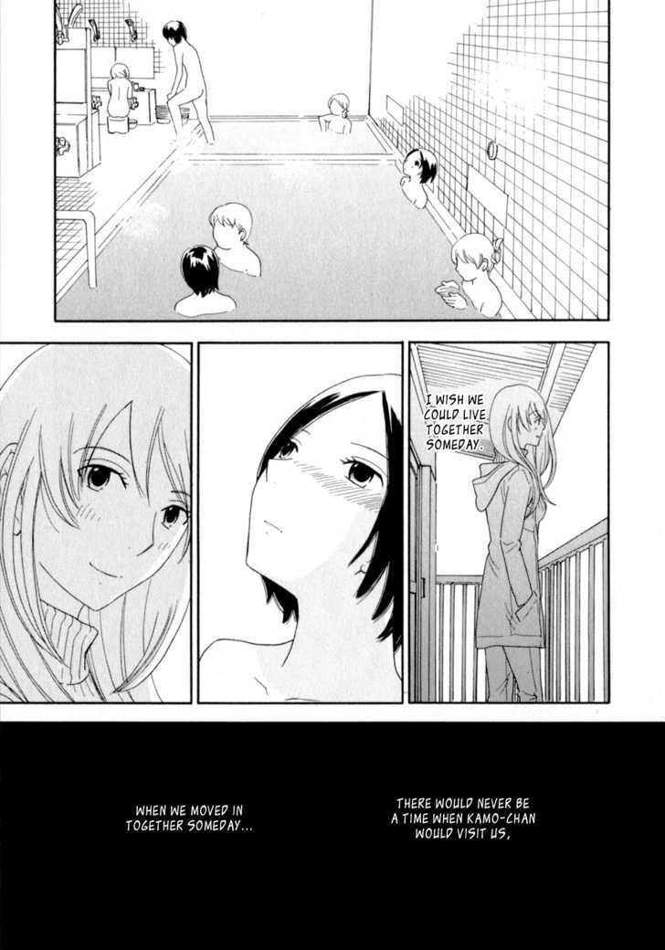 Page 722