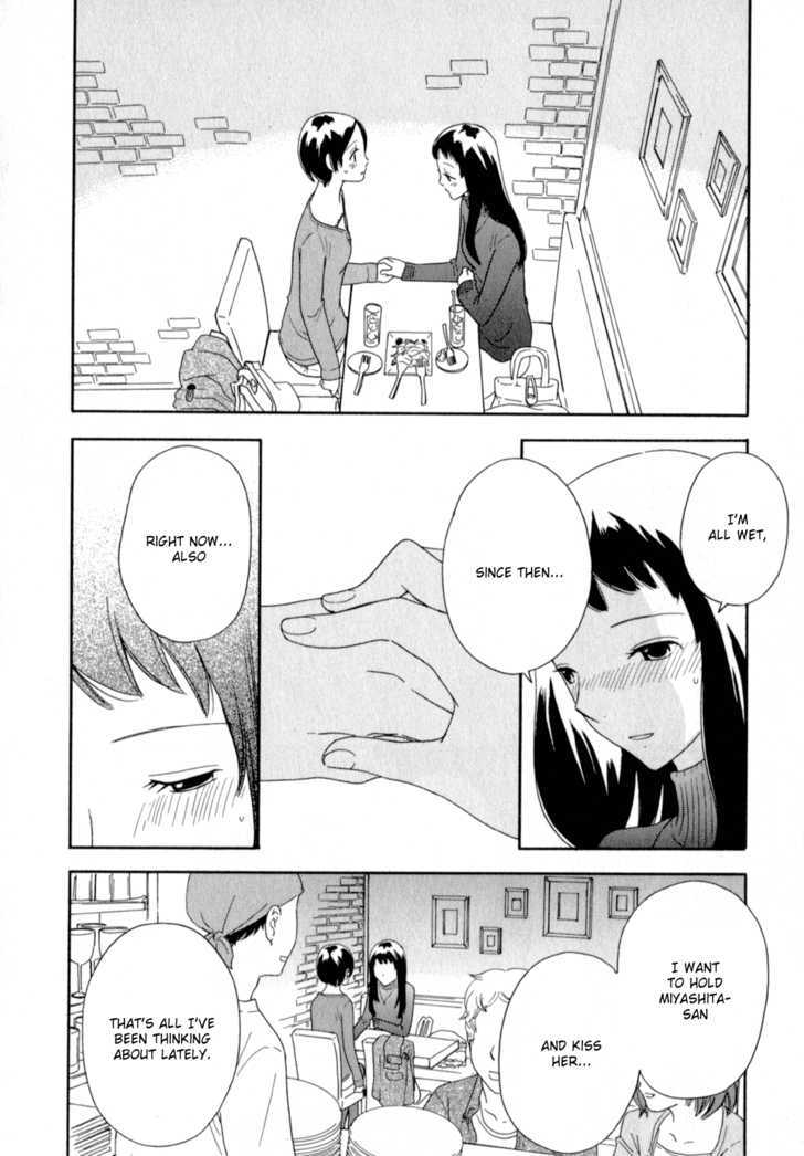 Page 758
