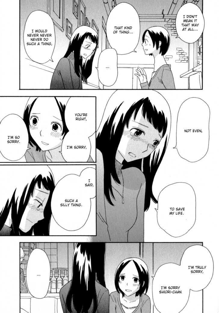 Page 761