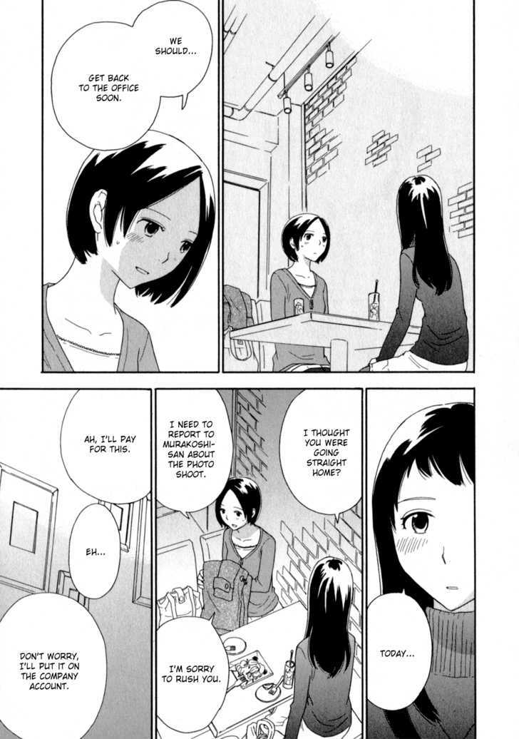 Page 765
