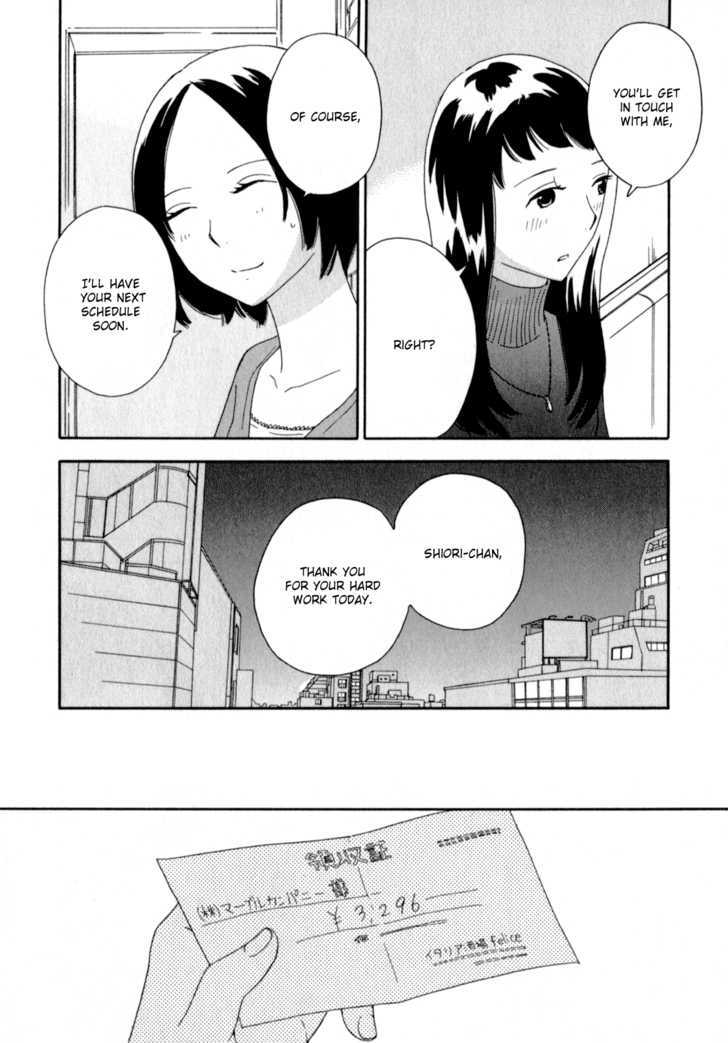 Page 766