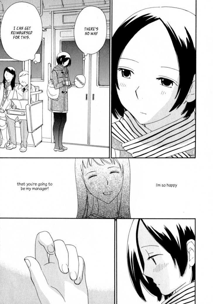 Page 767