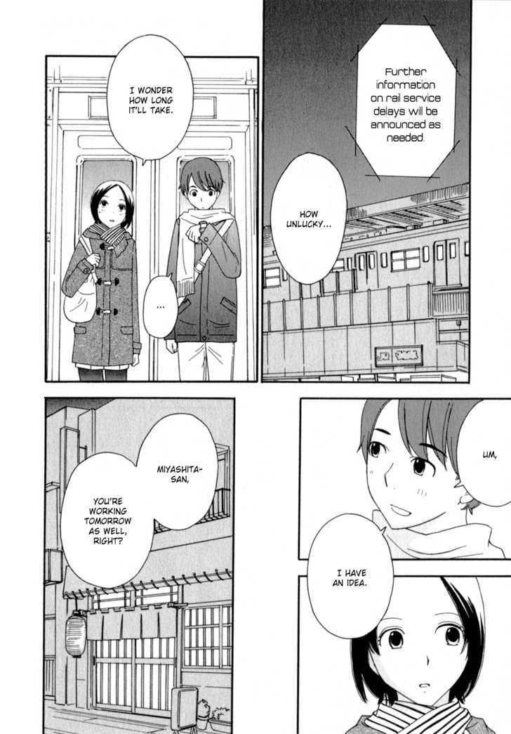 Page 772
