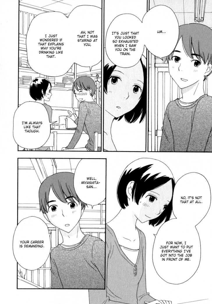 Page 774