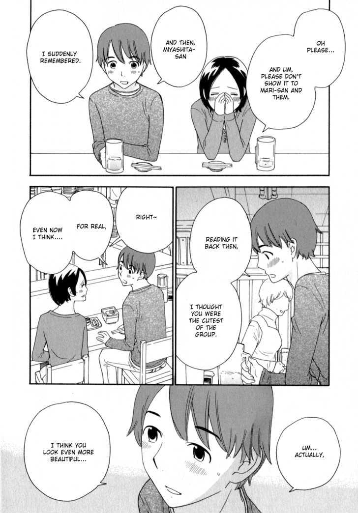 Page 776