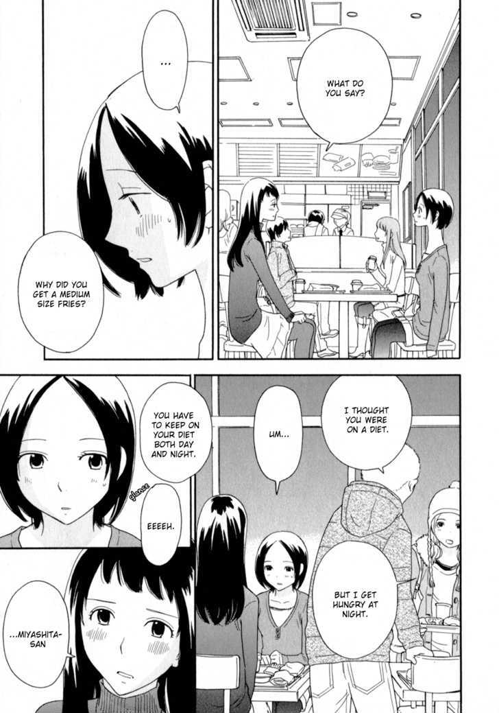 Page 751