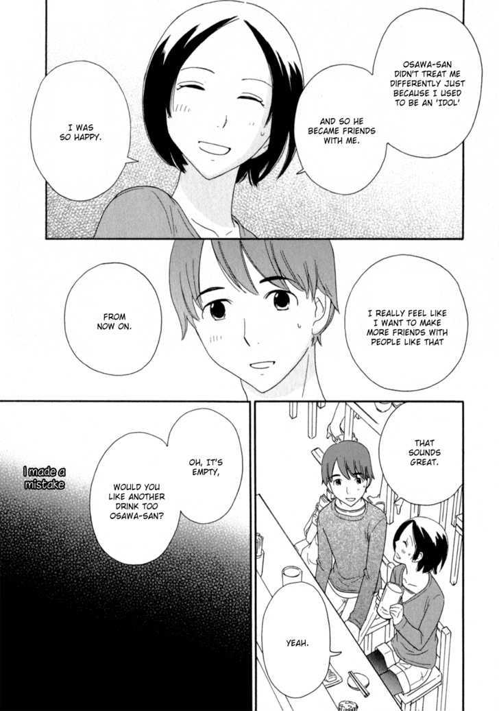 Page 781