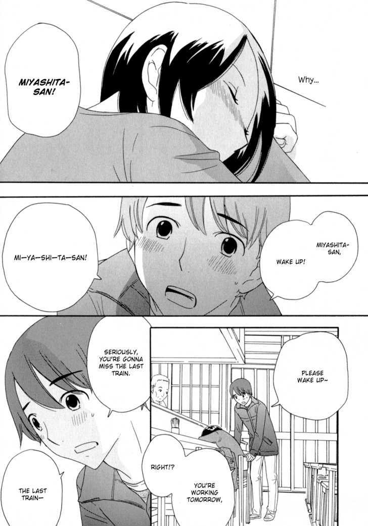 Page 783