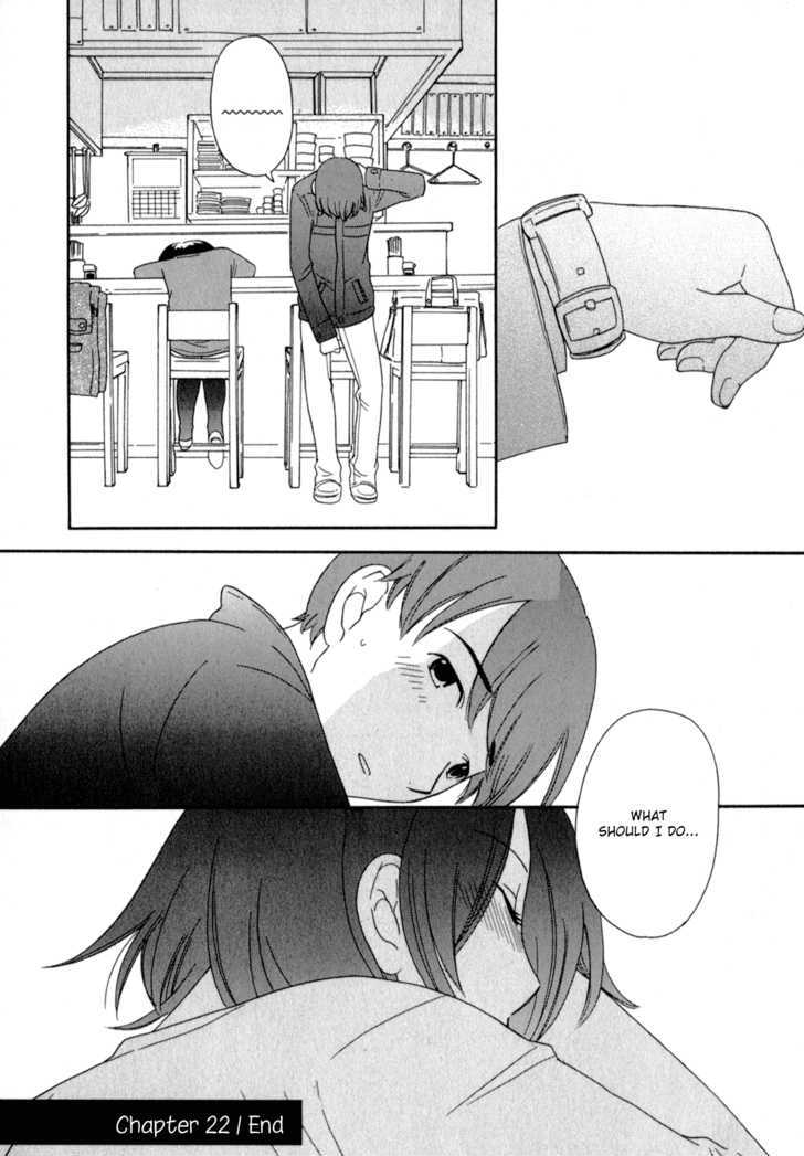 Page 784
