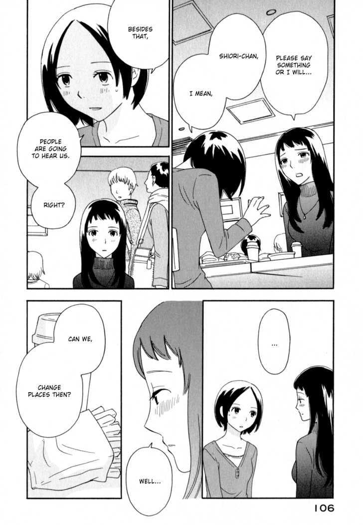 Page 752