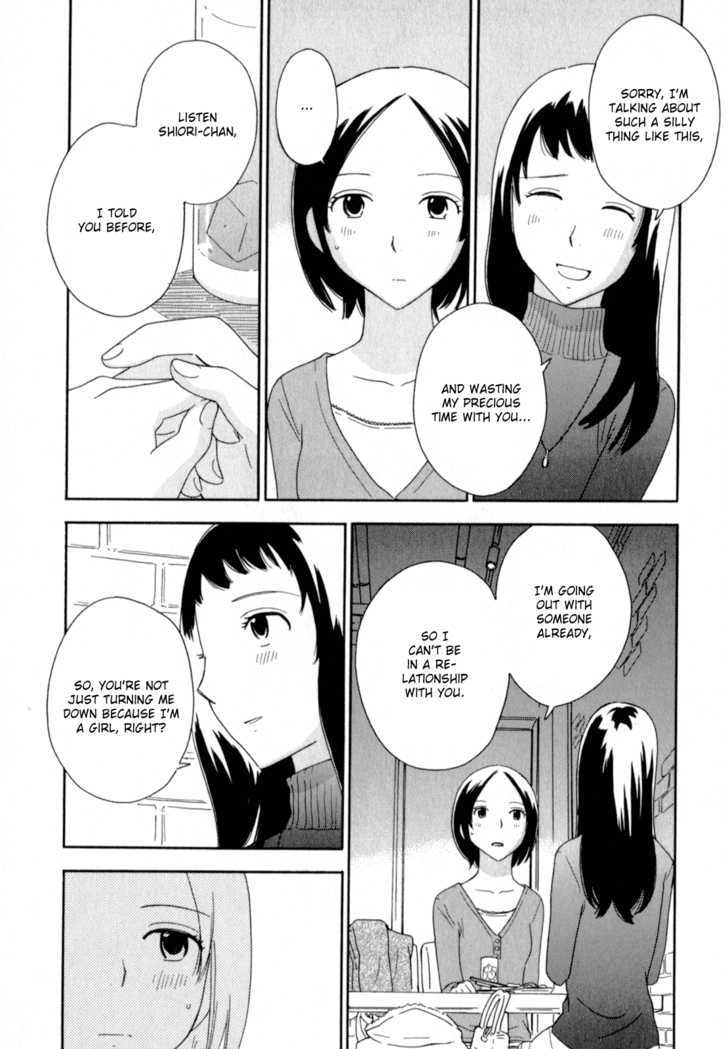 Page 754
