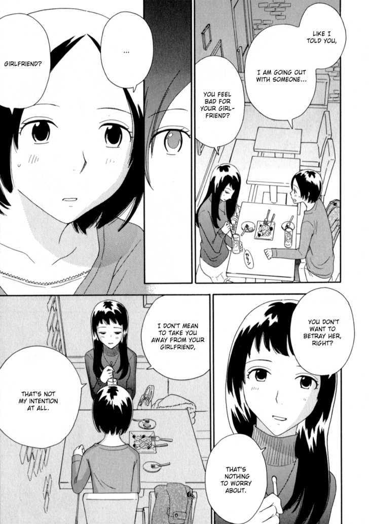 Page 755