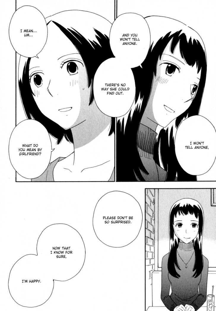 Page 756