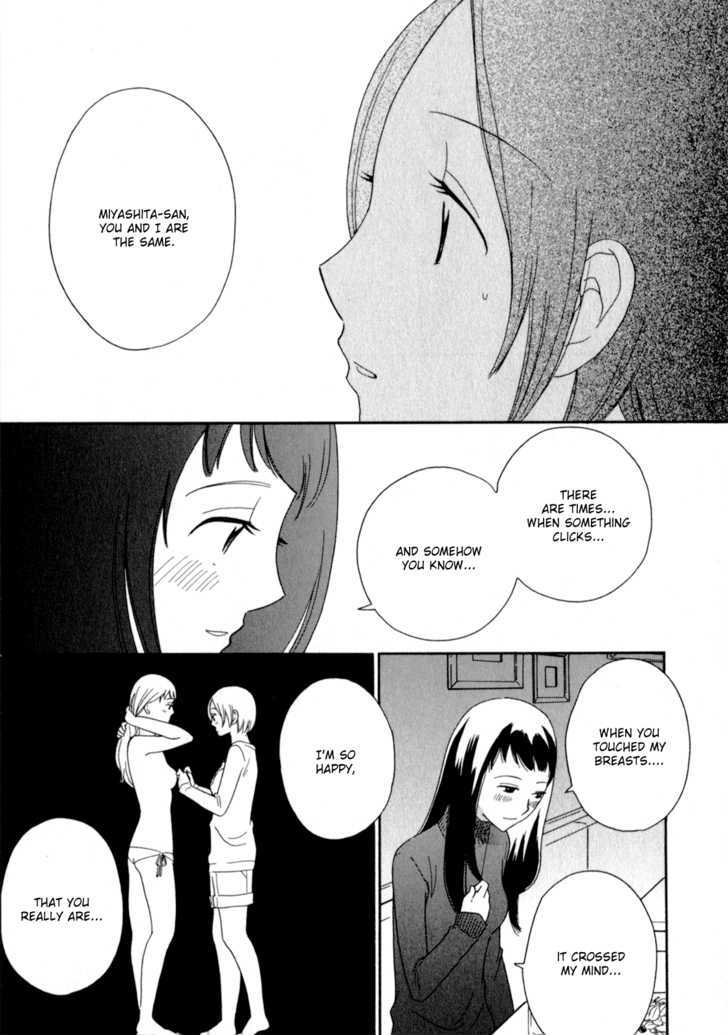 Page 757
