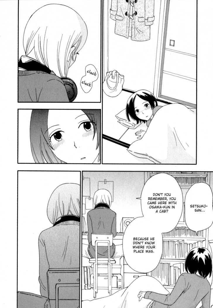 Page 801