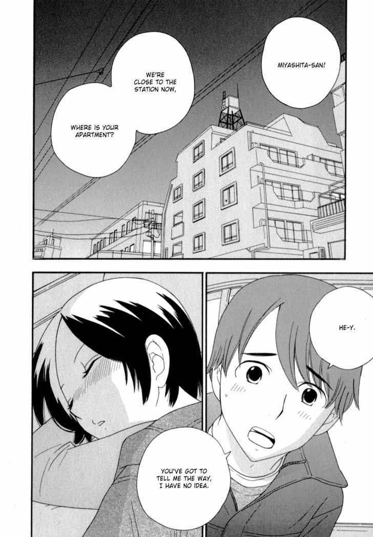 Page 787