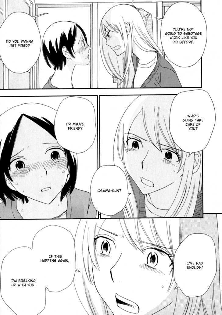 Page 808