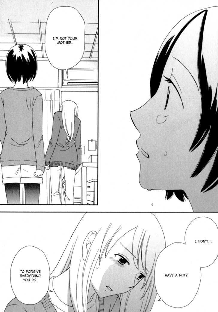 Page 809