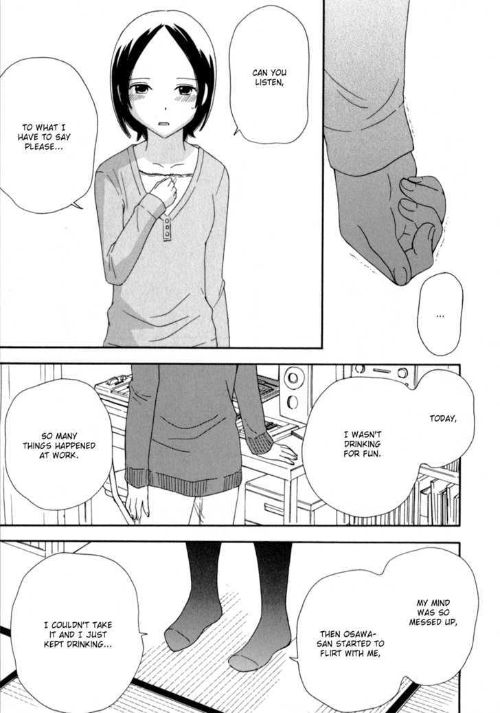 Page 810