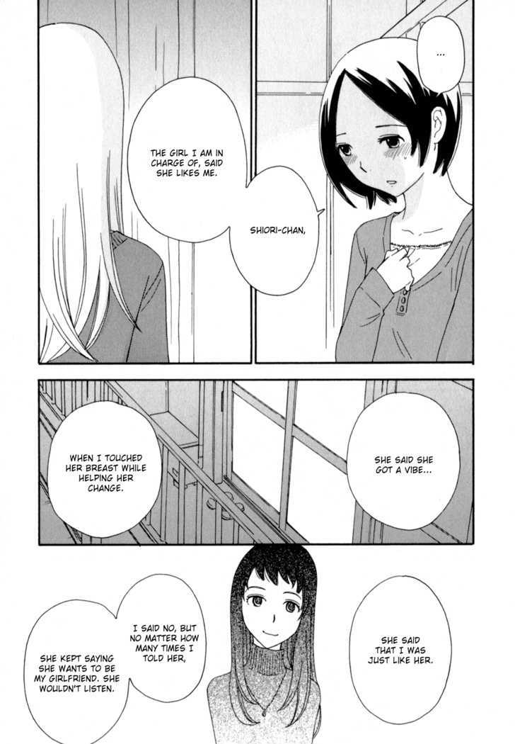 Page 811