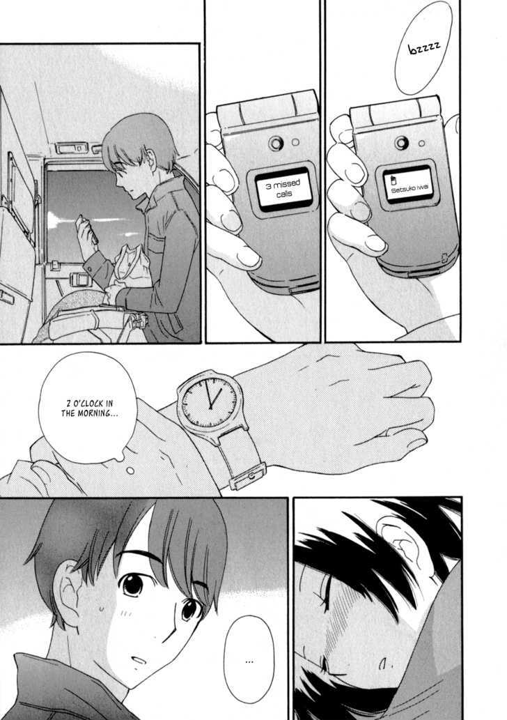Page 790