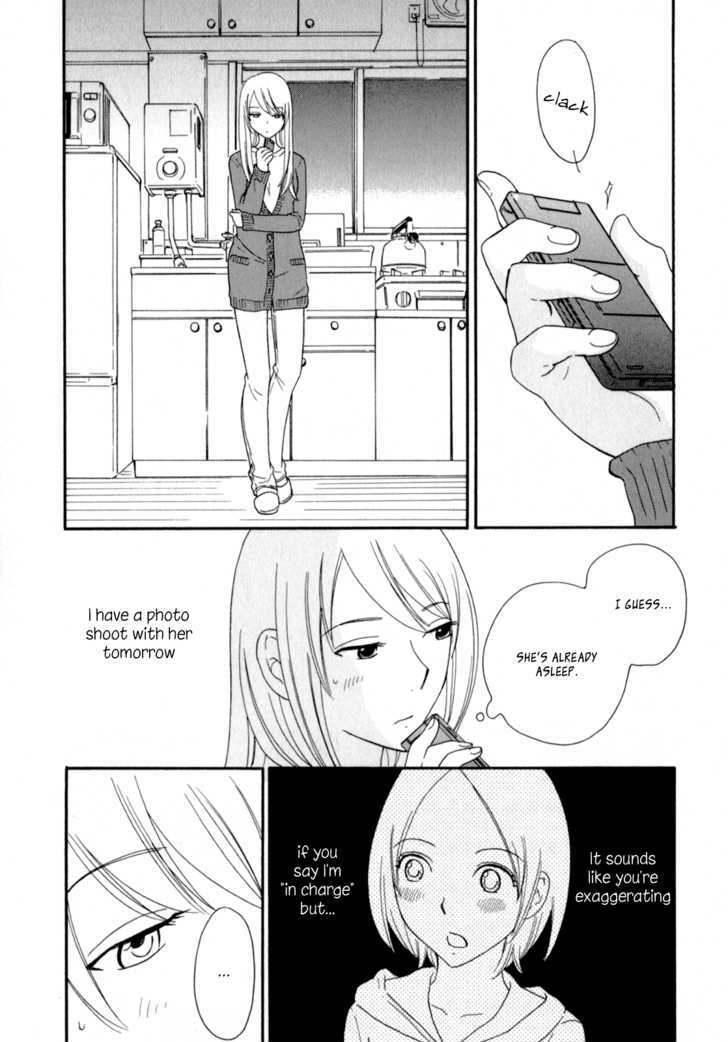 Page 791