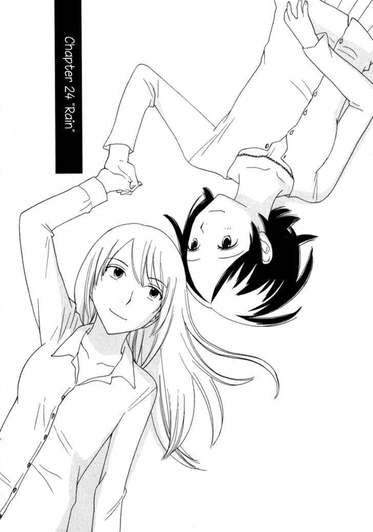 Page 823