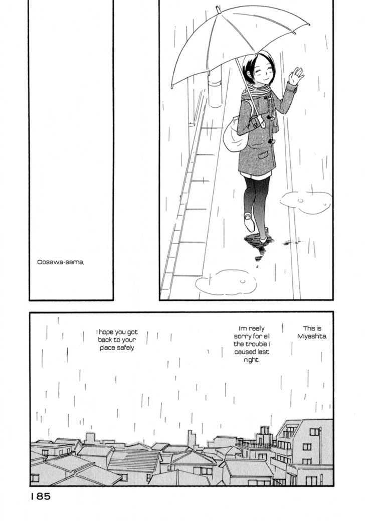 Page 833