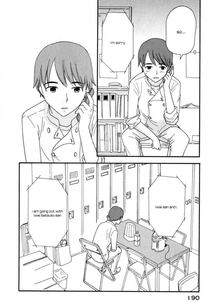 Page 838