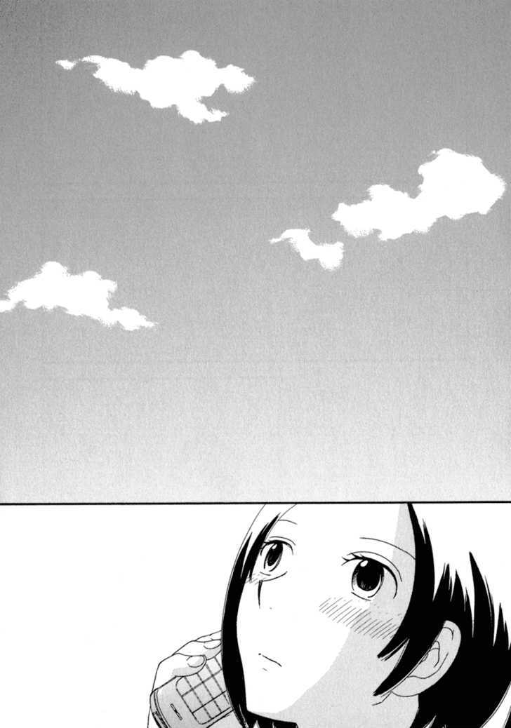 Page 839