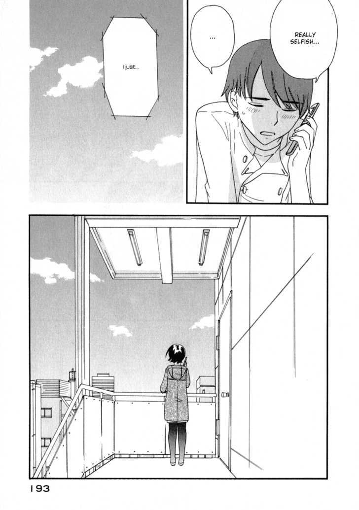 Page 841