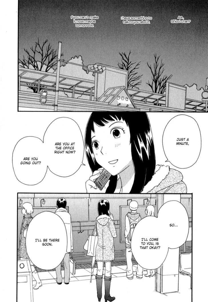 Page 842