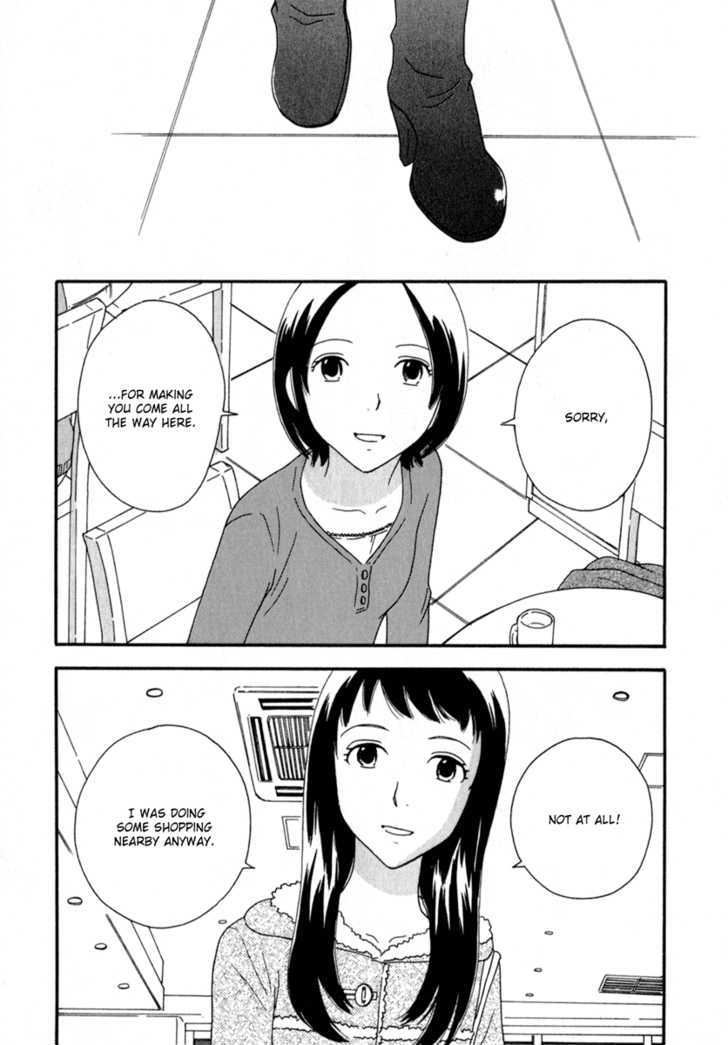 Page 843