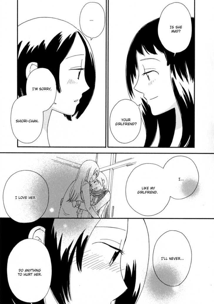Page 847