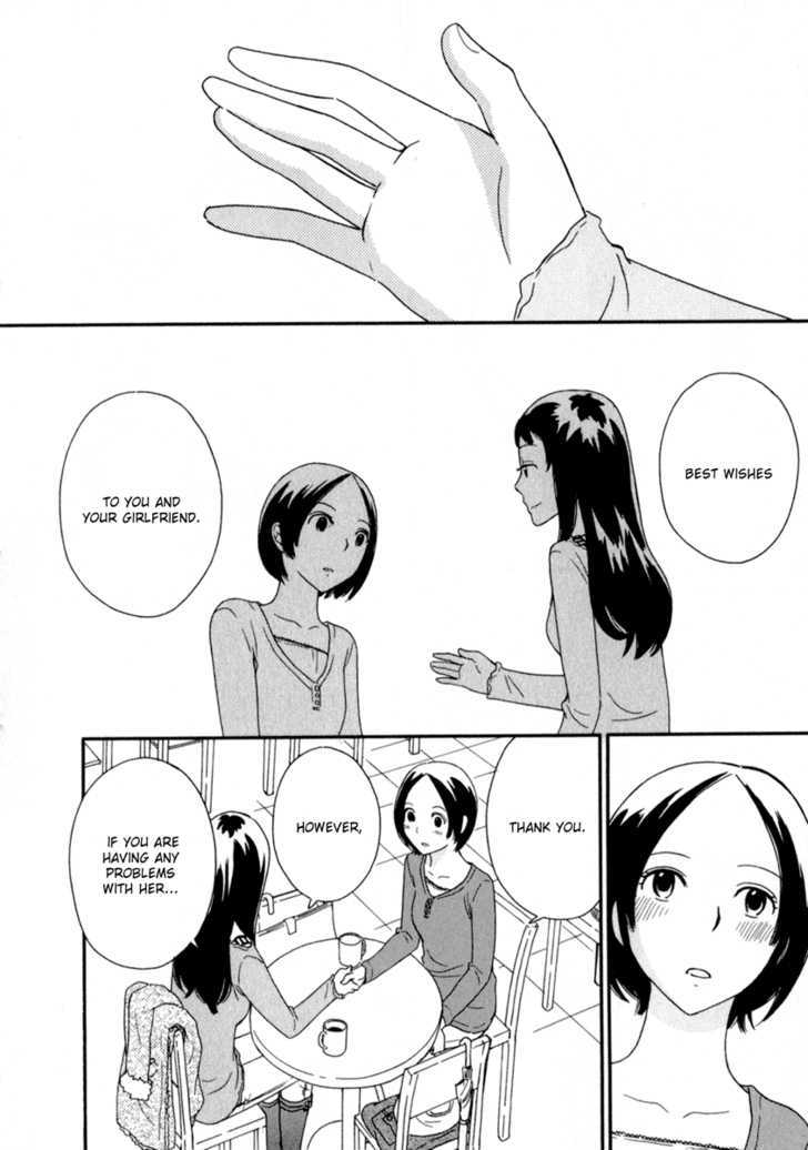 Page 848