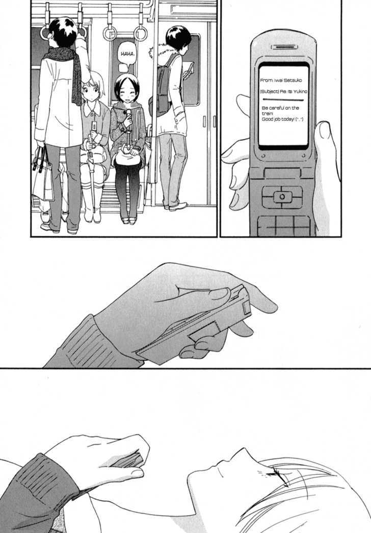 Page 852