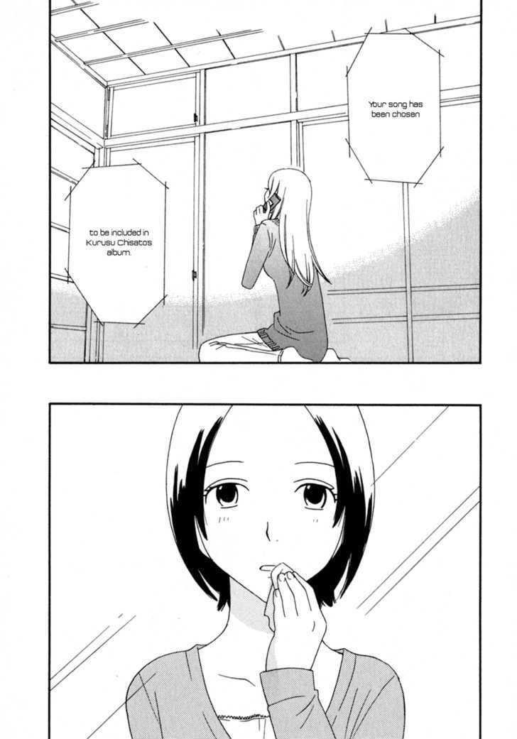 Page 854